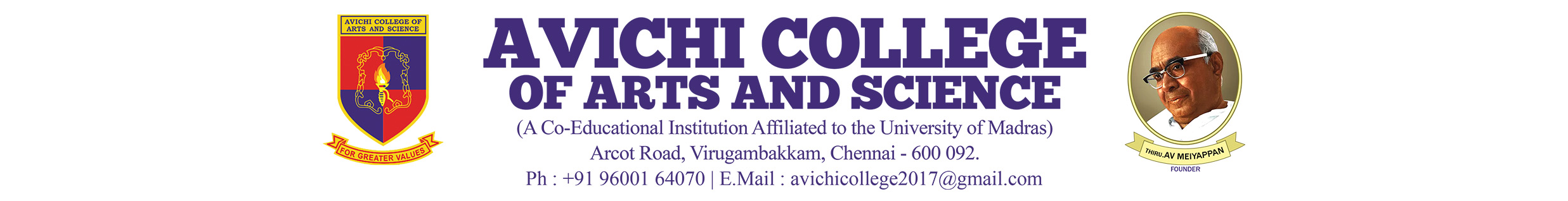 Avichi Logo